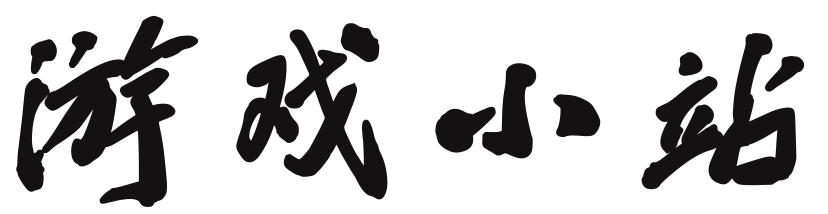 在線論壇